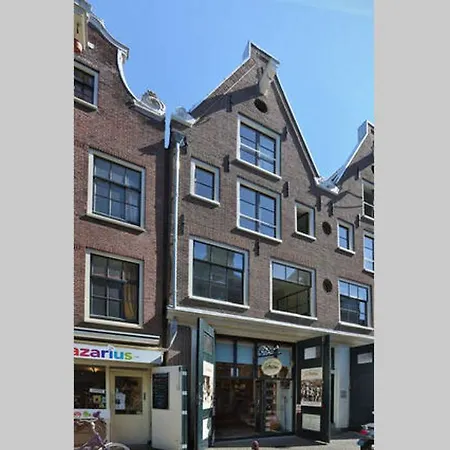 In The Centre Of * Amsterdam